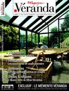 Véranda Magazine n°14 - Avril / Juin 2008 - Édito et sommaire