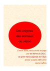 Des origines des animaux du Japon