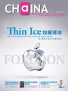 Jul-Aug 2010
