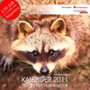 Kalender 2011 "Tiergarten Halberstadt"