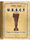 Livre d'Or de l'USSCT