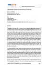 2009-2010 Report on Global and China Flat-Panel TV IC Industry