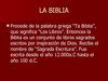 La Bíblia