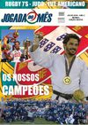 Jogada do Mês - Julho 2010