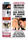 ET SI L’ON EXHIBAIT, SANS EXCEPTION, TOUS LES SALAIRES ?