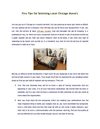 Few Tips for Selecting Local Chicago Movers