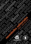 Novedades enero-julio de 2010.