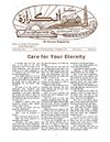 engkeraza11-02-2005