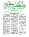 engkeraza07-10-2005