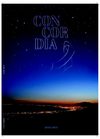 Revista CONCORDIA 2010