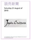 CULTURA JAPANESE