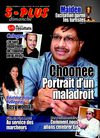 5-Plus issue 05.09.2010