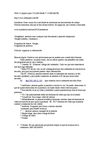 prueba