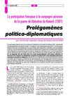 La participation française à la campagne aérienne de la guerre de libération du Koweït (1991). Prolégomènes...