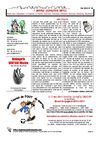 Toulouse7notrequartier journal n°30