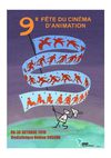 Fête du cinéma d'animation à Massy