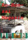 Ro-Bonsai.ro Magazin