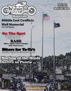 Sept/Oct 2010