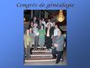Congrès de généalogie