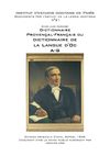 Simon-Jude HONNORAT - Dictionnaire de la langue d'oc - 1 (A-B)