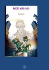 Giornale di gilda - 1° Edizione