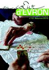 Au coeur d'Evron n°10 - Automne 2010