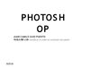 PHOTOSHOP JUANK GUIO 10-B