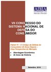 VII Congresso do Sistema Nacional de Defesa do Consumidor