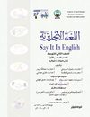 ثاني نصف1 كتاب الطالب