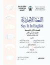 أولى نصف1 كتاب الطالب