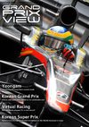 Grand Prix View - F1 Preview Magazine