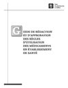 guide_opq_-_version_finale__16_mai_