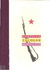 Cartilla escolar antifascista