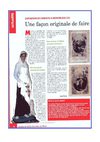 Exposition Sainte Germaine de Pibrac