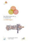 Les Matinées de la Cyberboite - n°15 - Pra'TIC : Je télécharge
