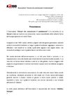 Osservatorio_presentazione_generale
