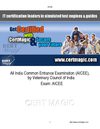 AICEE Exam