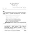 methodologie informatique Lycee /QUAL 2010