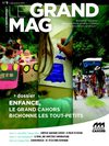 grandmag3
