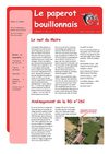 paperot 01-07-10