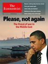 The_Economist_2011-01-01
