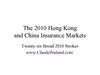 CHINA INSURANCE HONG KONG MARKET 2010 - ACTUARY