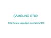 SAMSUNG ST80