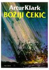 Artur Klark - Boziji cekic