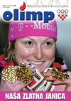OLIMP 14 - ozujak 2005