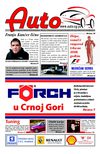 Auto 2008-03