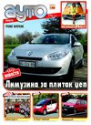 Auto - 108 april 2010