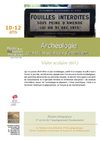 Archéologie quand les sciences s’emmêlent... (10-12 ans)