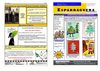 Esparraguera 2011/01