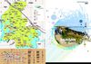 plan damgan 2011 - 2